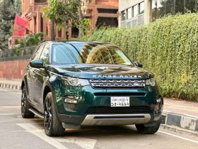 Used 2015 Land Rover Discovery