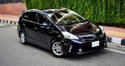 Used 2014 Toyota Prius Alpha