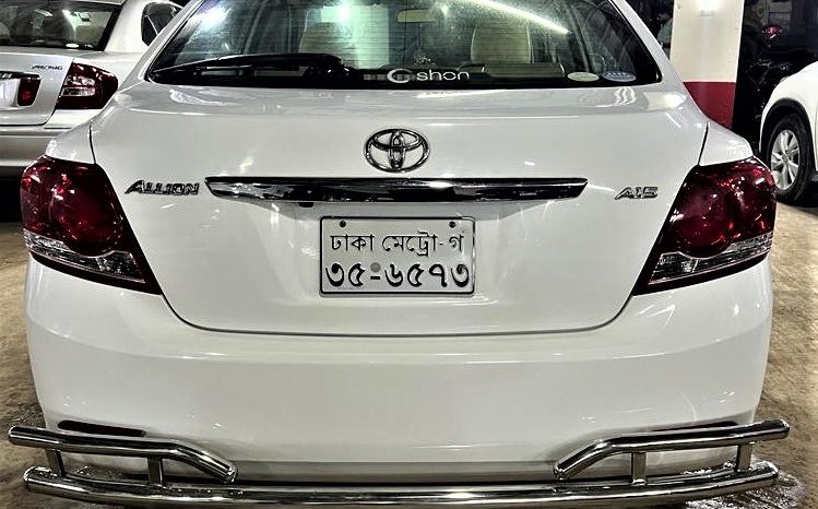 
								Used 2008 Toyota Allion full									