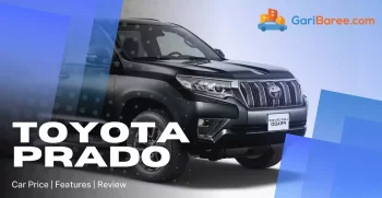 Toyota Prado Car Price in Bangladesh
