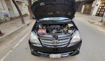 
									Used 2017 Toyota Noah SI WXB Hybrid full								