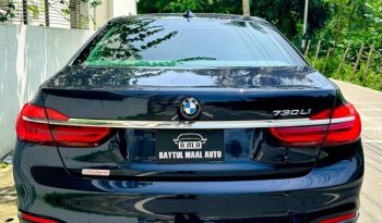 
									Used 2016 BMW 7 Series full								